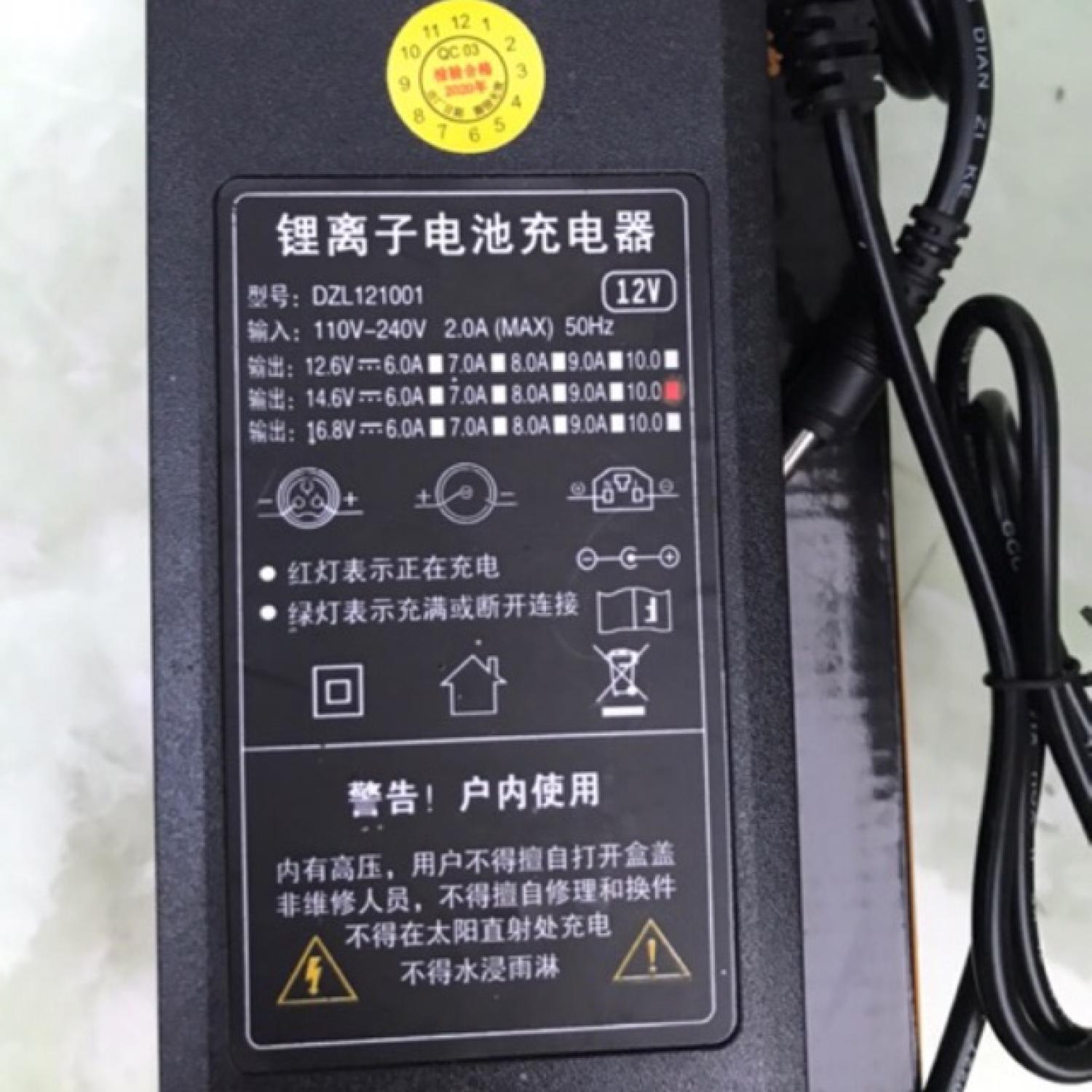 Sạc Lithium 14,6V -10A Có Đèn Báo Hiệu Khi nạρ Và Khi Đầy 2 Sạc Lithium 14,6V -10A Có Đèn Báo Hiệu Khi nạρ Và Khi Đầy - Ảnh 2